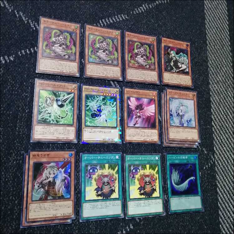 遊戯王　デッキ　キラーチューン　デッキ　オーバーチューニング[05157] 1枚