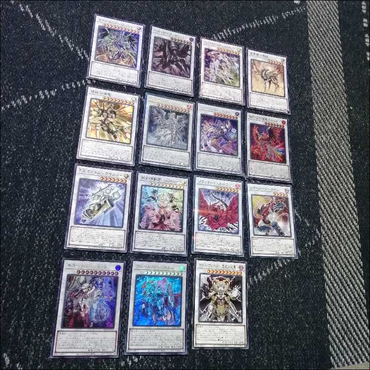 遊戯王　デッキ　獄神　エルフェンノーツ　アルトメギア　[05156] 1枚