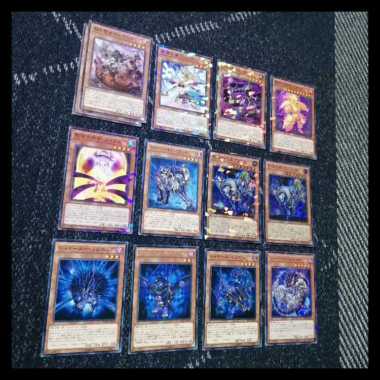 遊戯王　デッキ　ティアラメンツ　ホルス　シャドール　[05154] 1枚