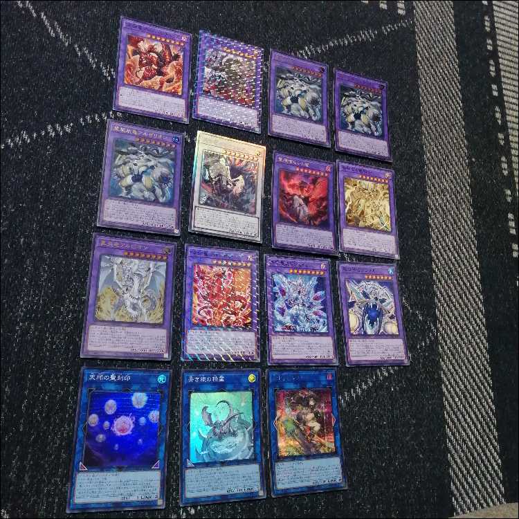 遊戯王　デッキ　烙印　ドラゴンテイル　白き竜の落胤　[05152] 1枚