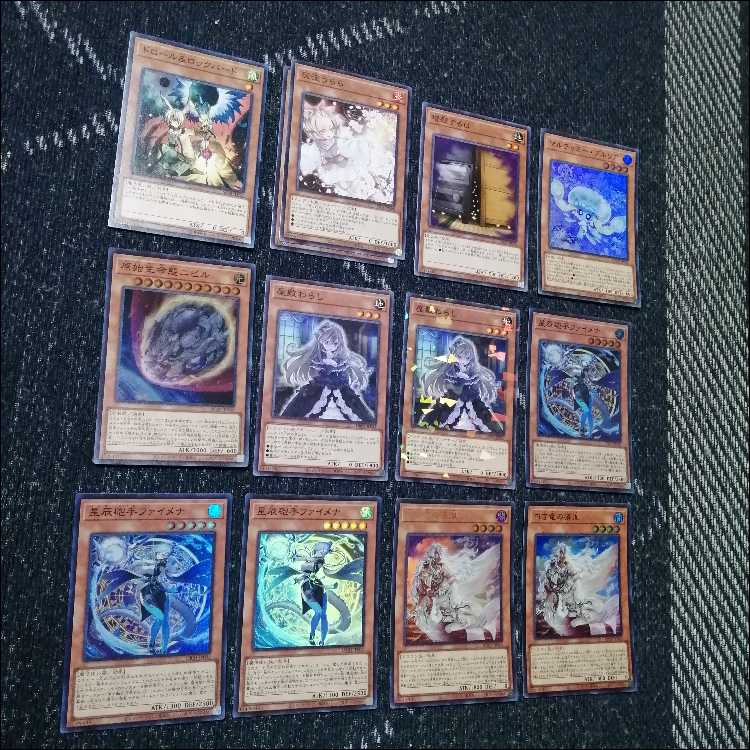 遊戯王　デッキ　烙印　ドラゴンテイル　白き竜の落胤　[05152] 1枚