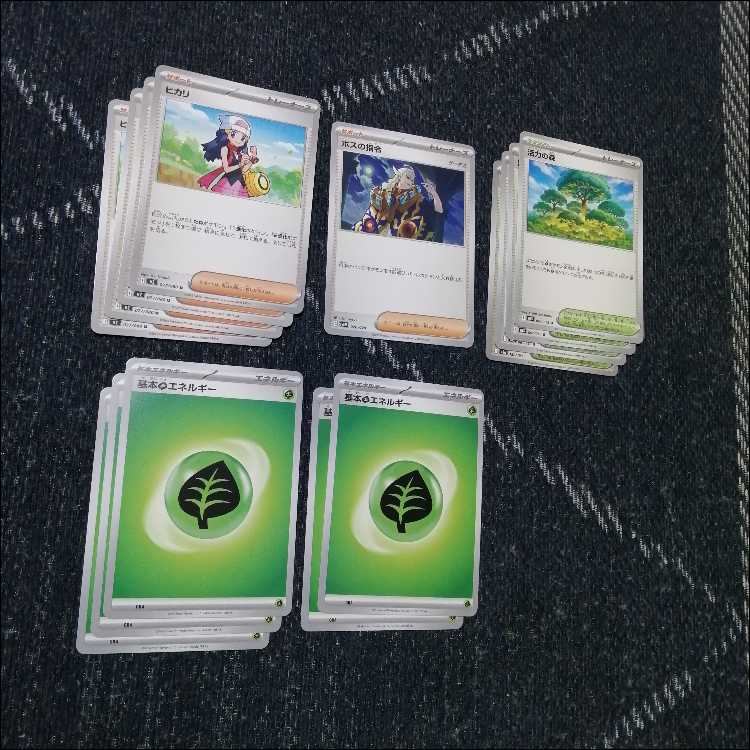 Pokémon Card Deck: Beedrillex, Olivia EX [05150] 1枚