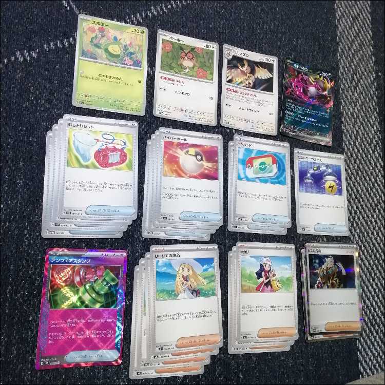 ポケモンカード　デッキ　オリーヴァex　アンフェアスタンプ　[05146] 1枚