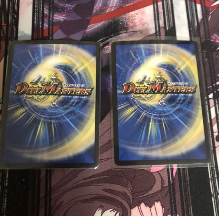 「修羅」の頂 VAN・ベートーベン SR