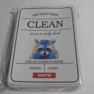 限定GRATSスリーブ CLEAN