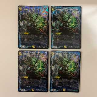 龍覇龍 デッドマン=ザ=オリジン ４枚