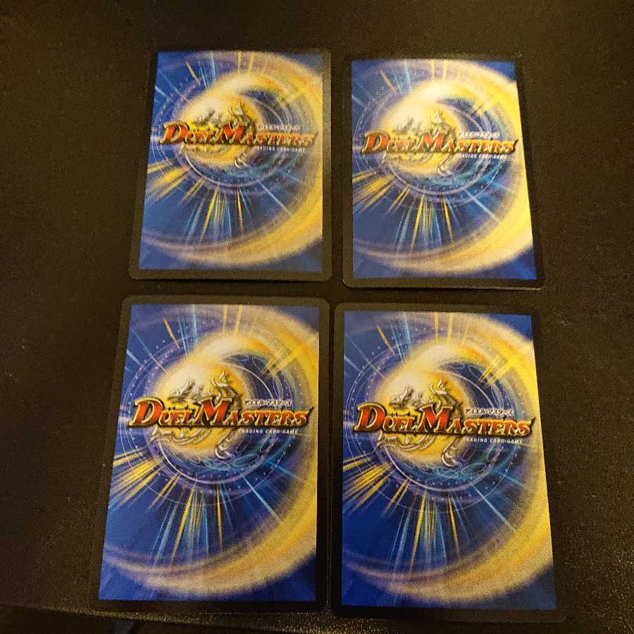 聖霊左神ジャスティス VR 8/51