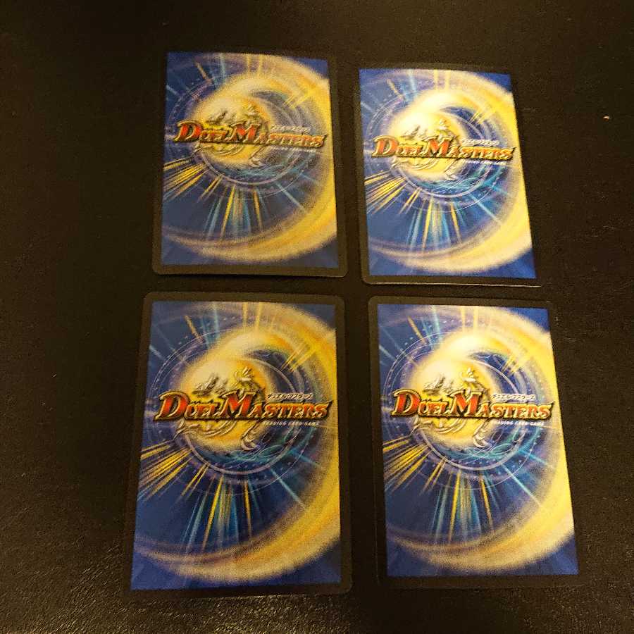 Guardian Magna Drago Levya Tarn P15/Y15