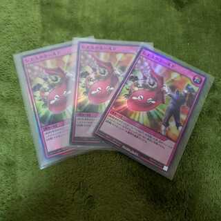 シエスタホールドSR