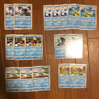 水ポケモンたち 1枚