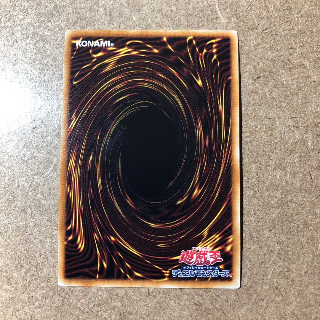 I:Pマスカレーナ 20thSE