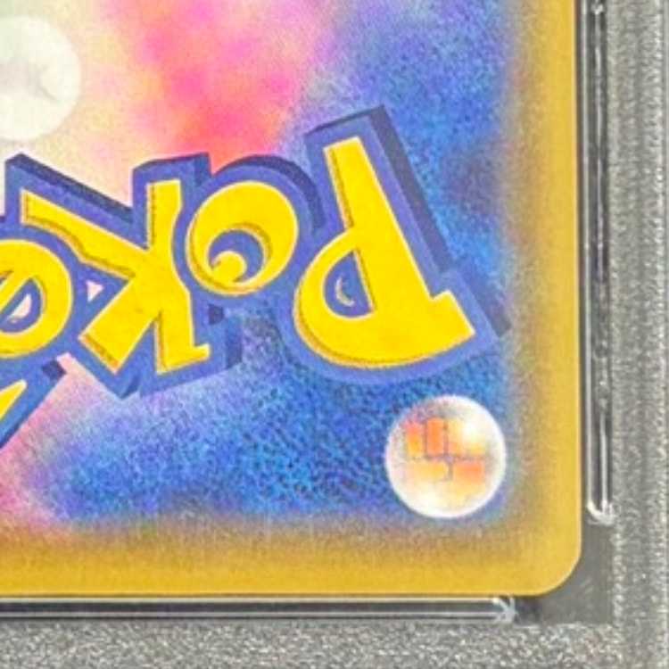 [PSA10] Mew UR 030/028 1枚