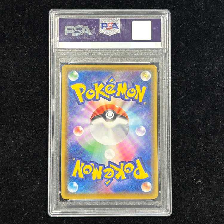 [PSA10] Mew UR 030/028 1枚