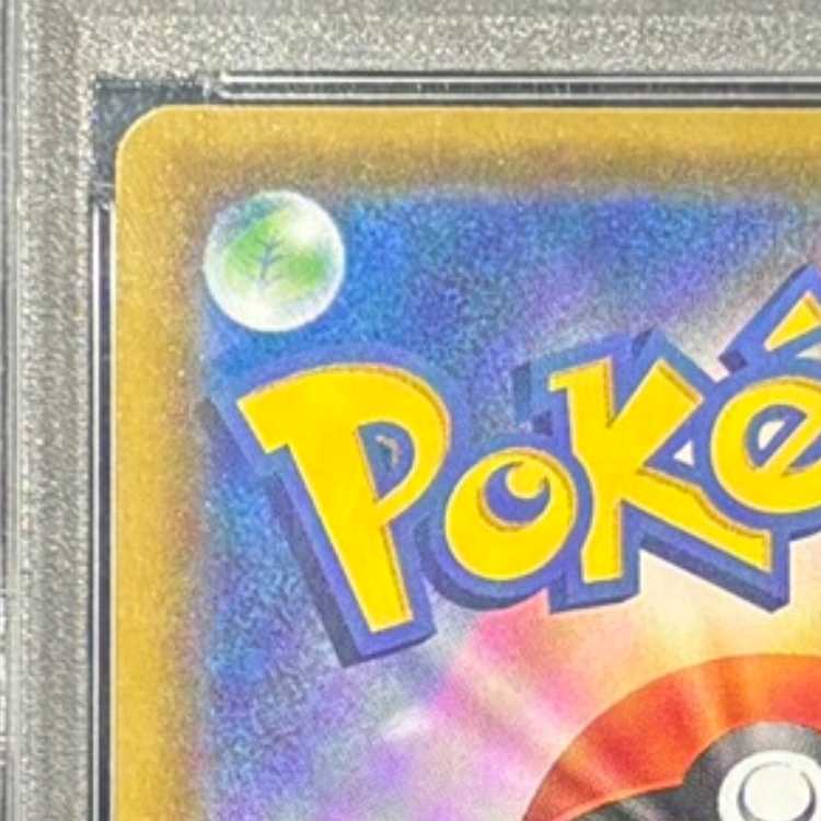 [PSA10] Mew UR 030/028 1枚