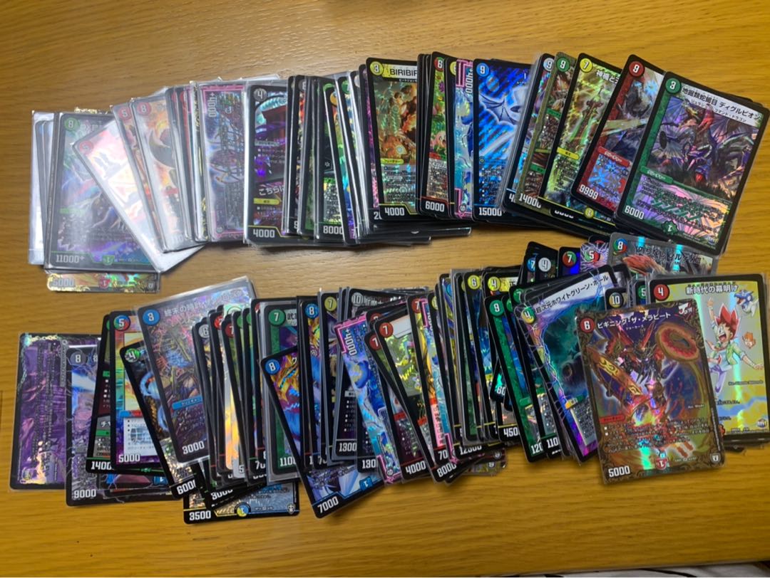 光物セット 約230枚