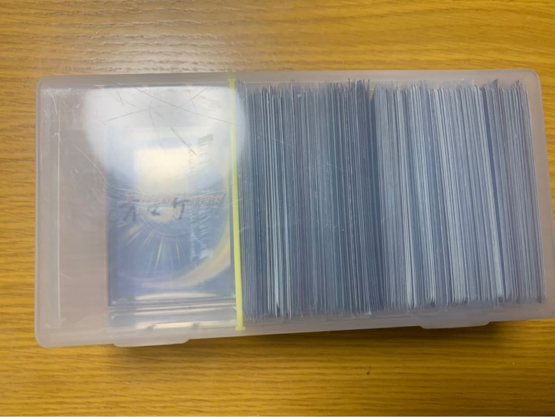 光物セット 約230枚