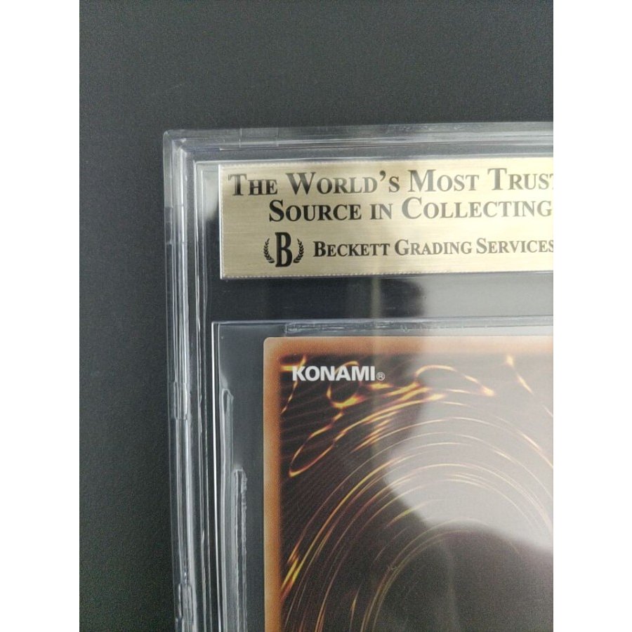 万物創世龍 BGS9.5 PSA10同等 カオスソルジャー 青眼の白龍 真紅眼の黒竜 1枚