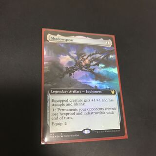 拡張foil 影槍　英語版