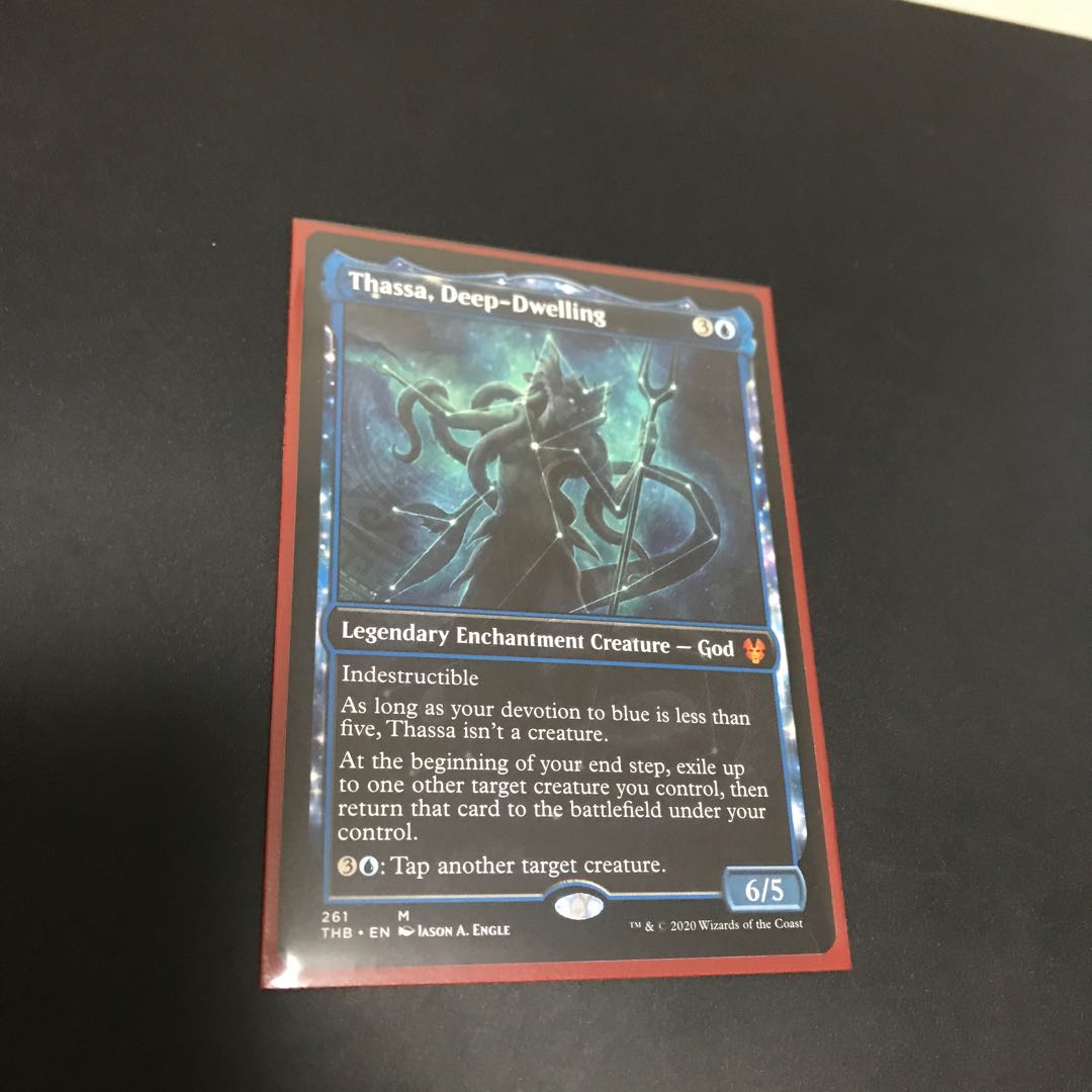 ショーケース枠 深海住まいのタッサ 英語版