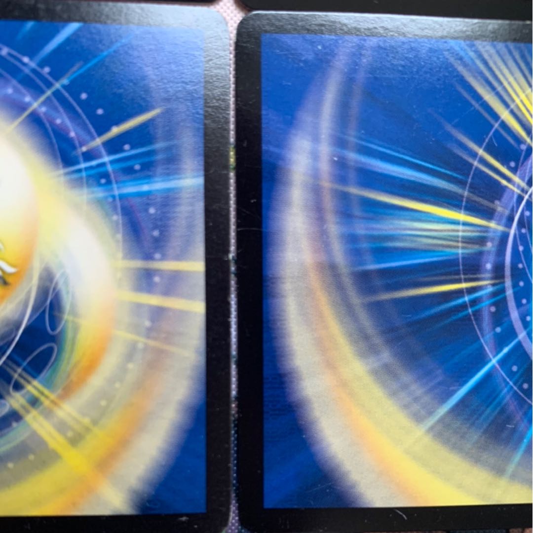 ボルシャック・ドギラゴン