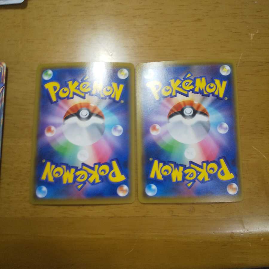 シキ様専用(1枚追加)