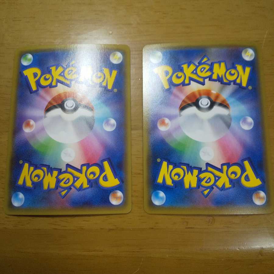 シキ様専用(1枚追加)