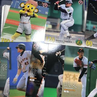 プロ野球カード