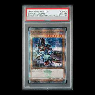 【PSA10】ブラックマジシャン (TOKYO DOME GREEN Ver.) QCSE・25thシク TD01-JP001 1枚