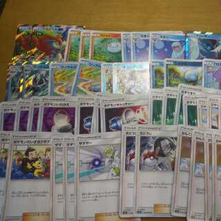 Cheap! Keldeo Deck