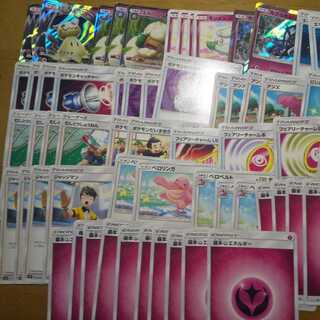 運！エルフーンデッキ