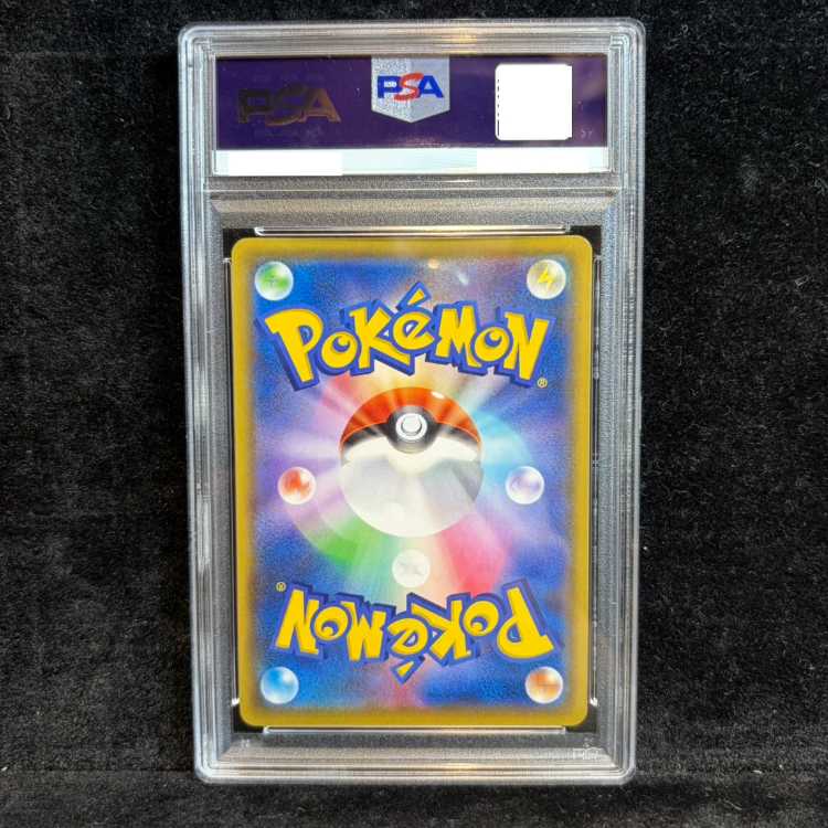 【PSA10】MレックウザEX (25th) PROMO PROMO 024/025 1枚
