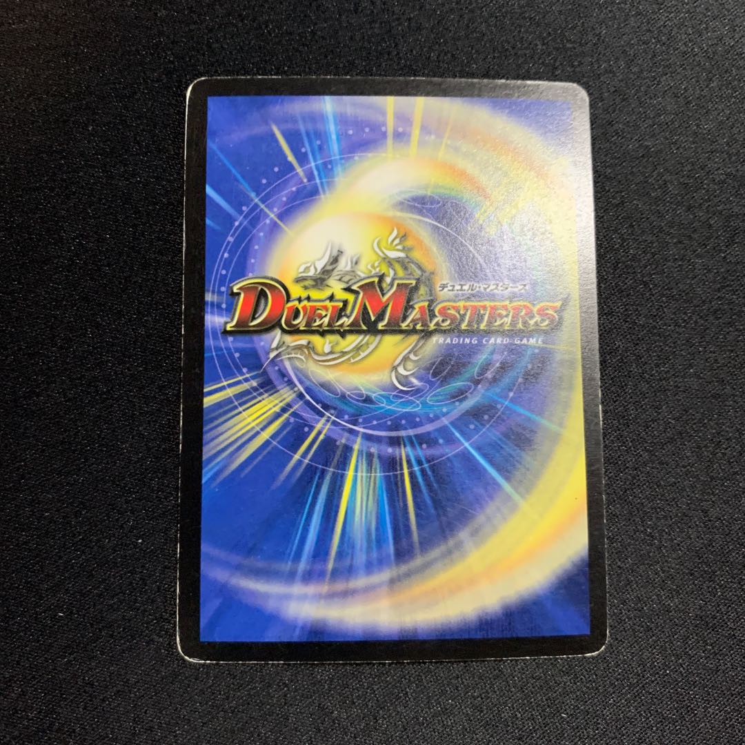 100 Grand Convergence Catastrophe