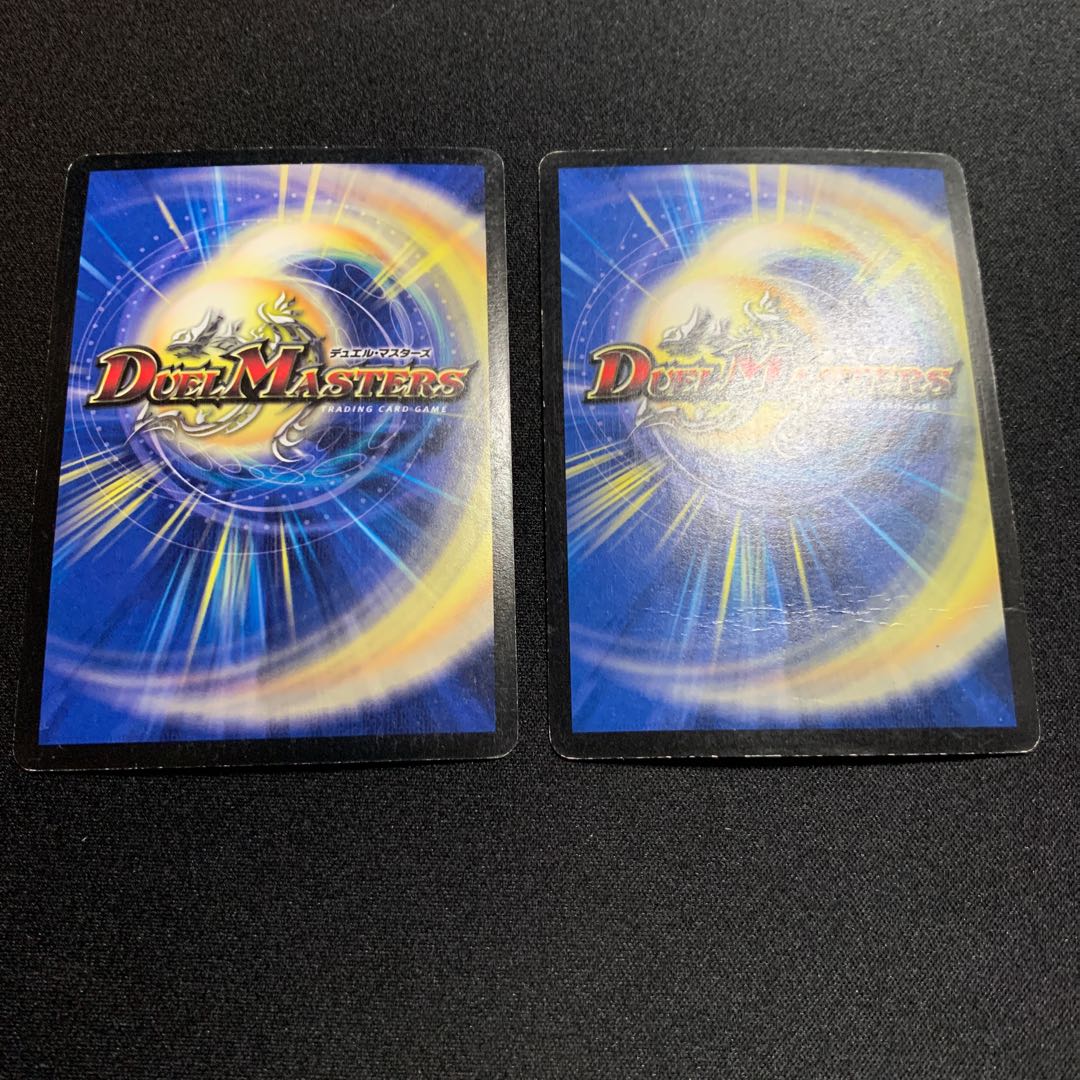 ガラムタ様専用 ロマノフ×4