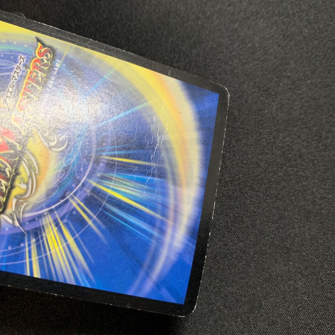 ガラムタ様専用 ロマノフ×4