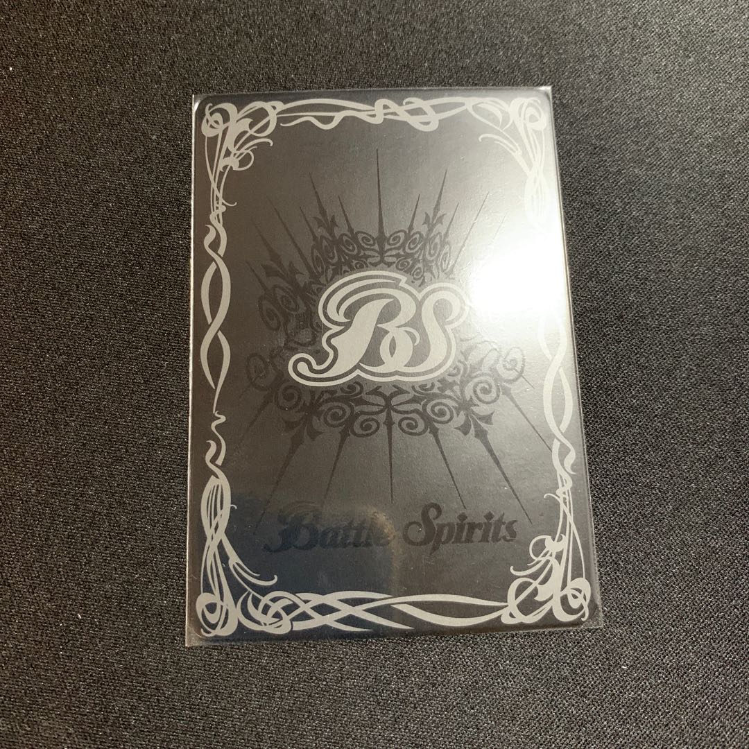 ファラオム 1枚