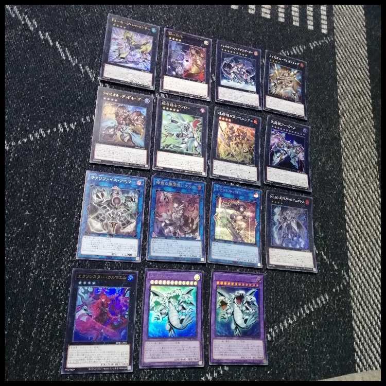 遊戯王　デッキ　トゥーン　ライゼオル　[05162] 1枚