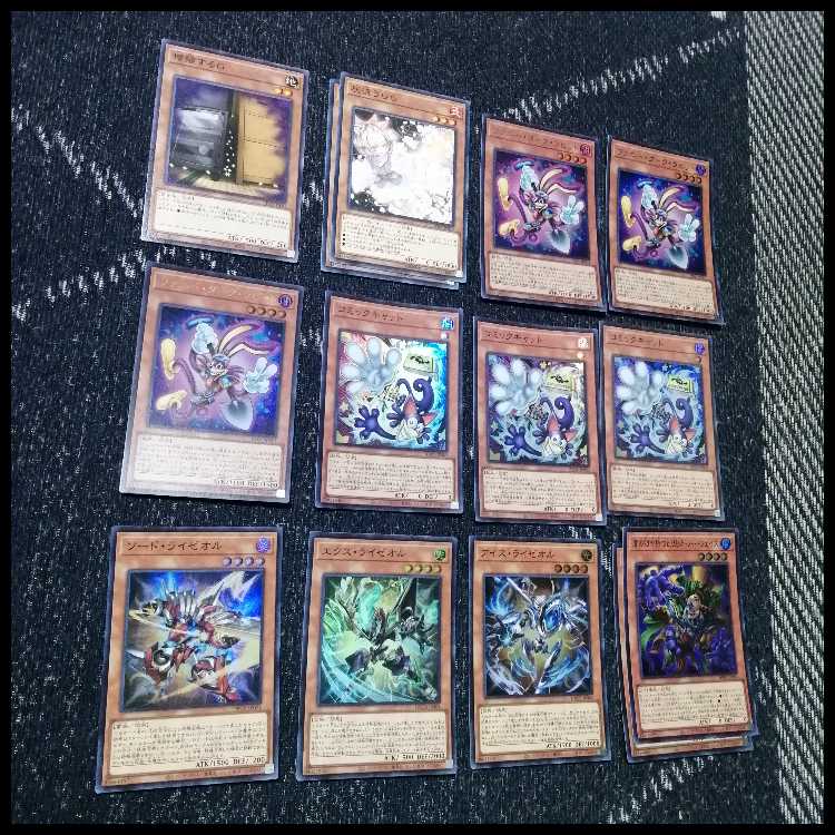 遊戯王　デッキ　トゥーン　ライゼオル　[05162] 1枚