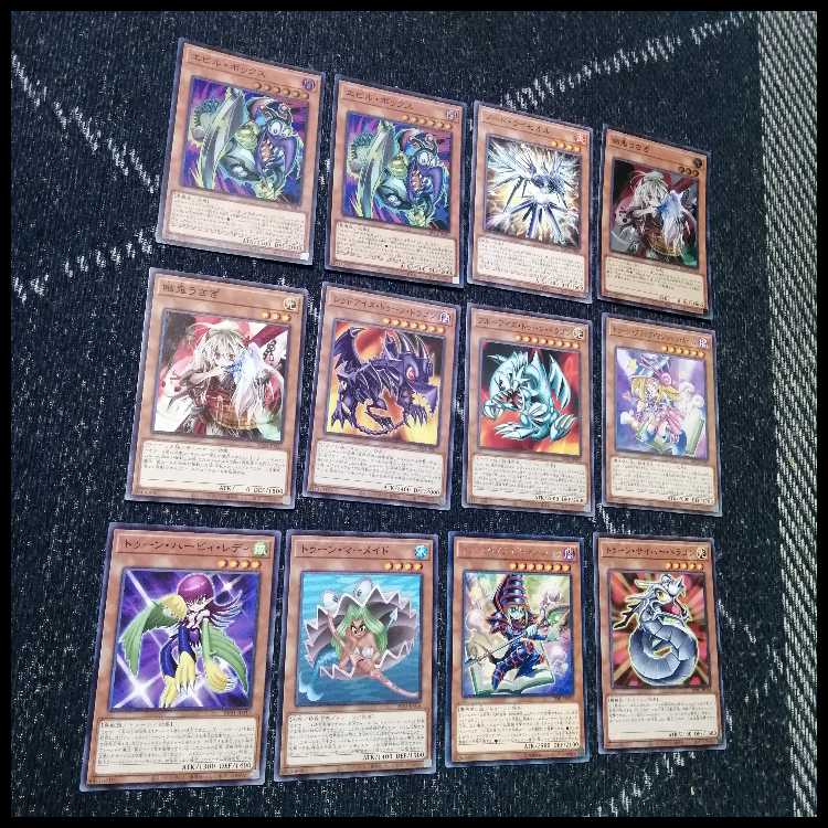 遊戯王　デッキ　トゥーン　ライゼオル　[05162] 1枚