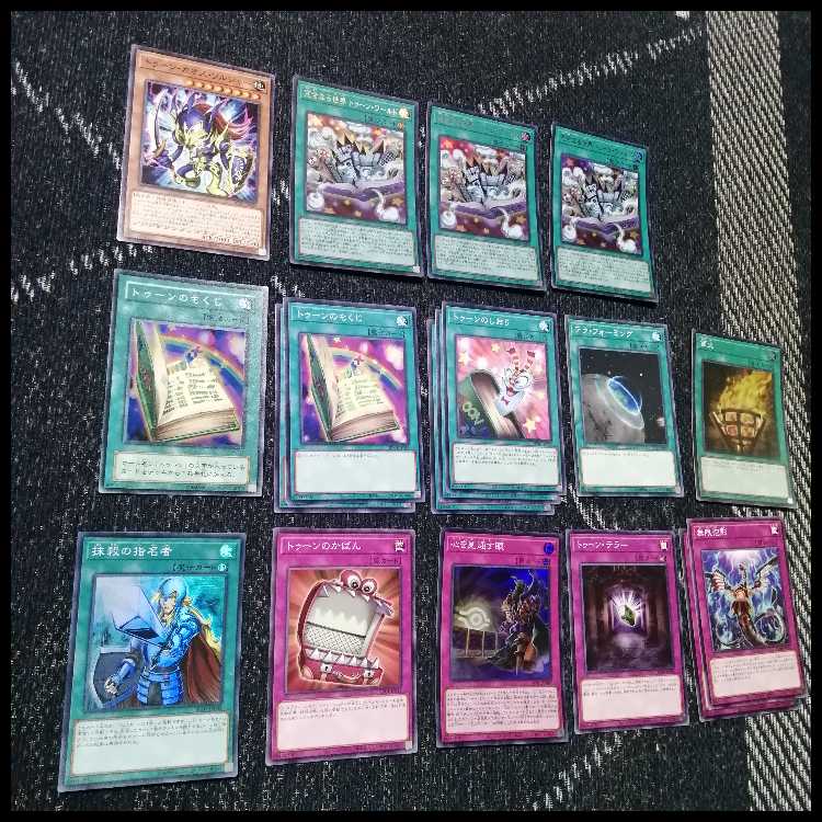 遊戯王　デッキ　トゥーン　ライゼオル　[05162] 1枚