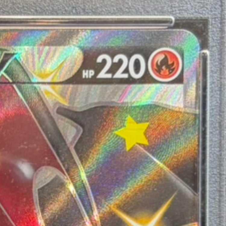[PSA10] Charizard V SSR 307/190 1枚