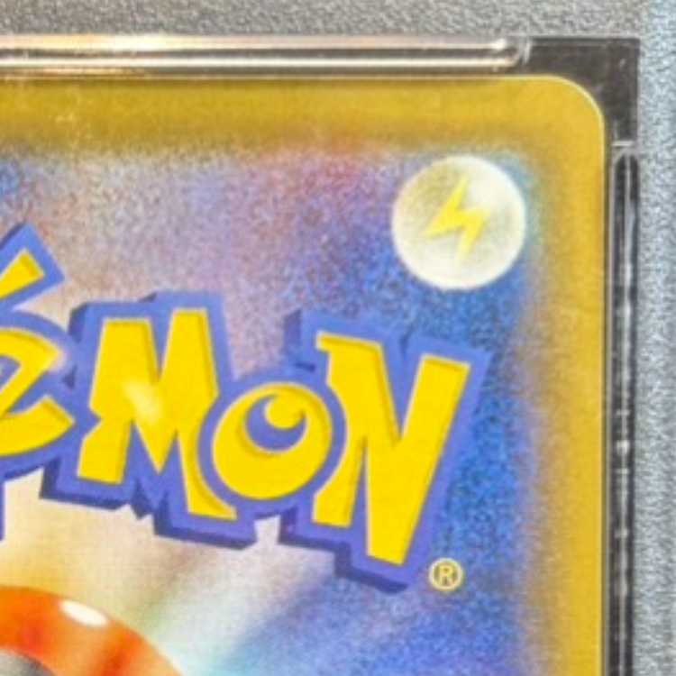[PSA10] Charizard V SSR 307/190 1枚