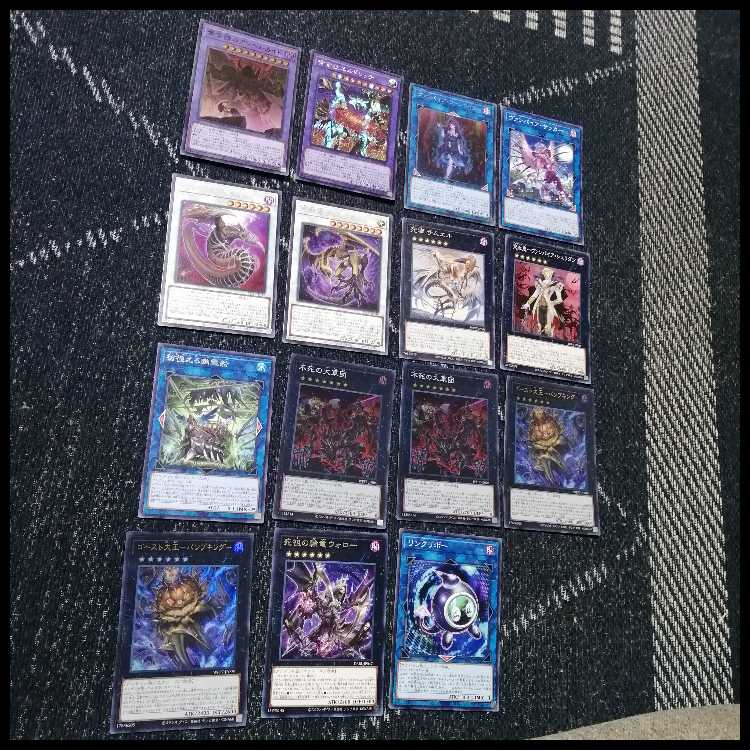 遊戯王　デッキ　パンプキング　リビングデッド　ゴースト骨塚　[05161] 1枚