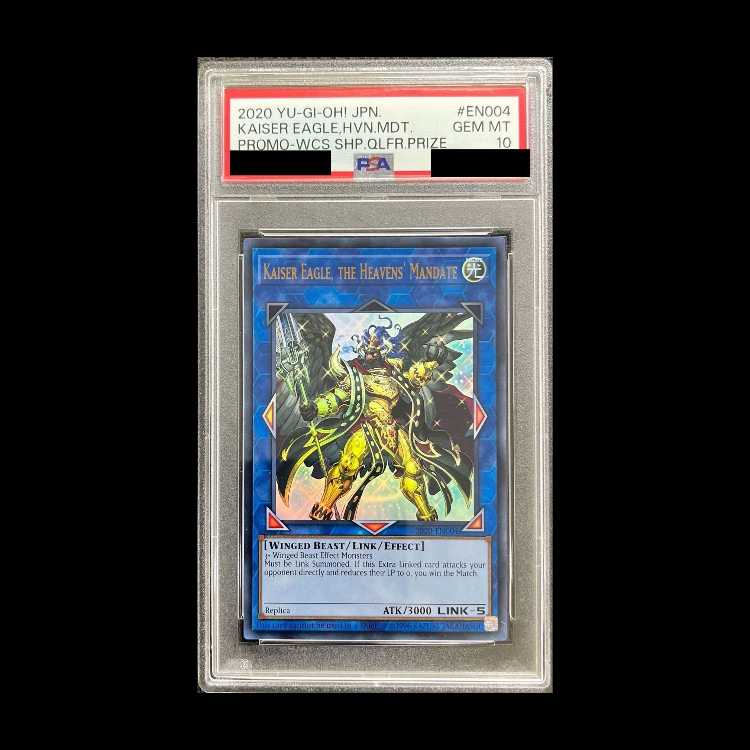 【PSA10】天元の荒鷲王 (英語版) [ウルトラ] {2020-EN004} 1枚