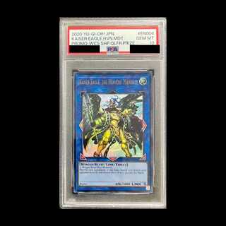 【PSA10】天元の荒鷲王 (英語版) [ウルトラ] {2020-EN004} 1枚