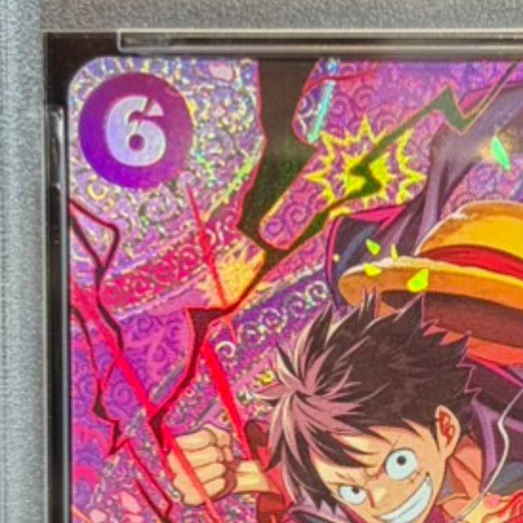 [PSA10] Monkey D. Luffy (Parallel) SP ST26-005 1枚