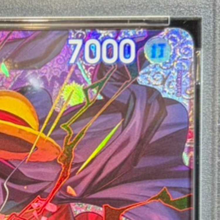 [PSA10] Monkey D. Luffy (Parallel) SP ST26-005 1枚