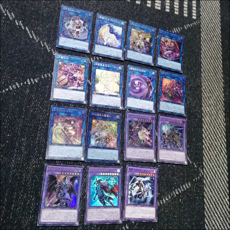 遊戯王　デッキ　光と闇の儀式　光の黄金櫃　[05163] 1枚