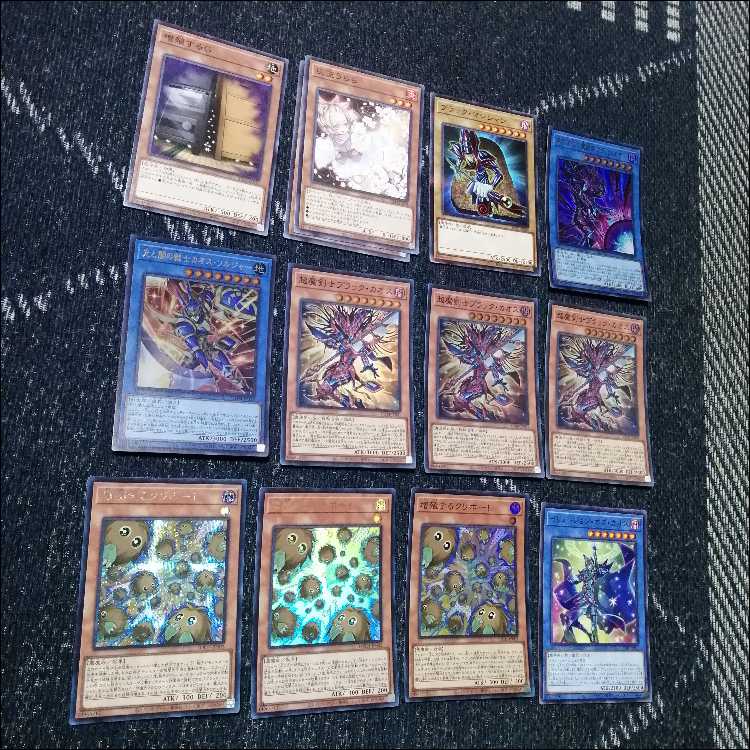 遊戯王　デッキ　光と闇の儀式　光の黄金櫃　[05163] 1枚