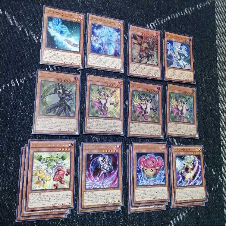 遊戯王　デッキ　光と闇の儀式　光の黄金櫃　[05163] 1枚