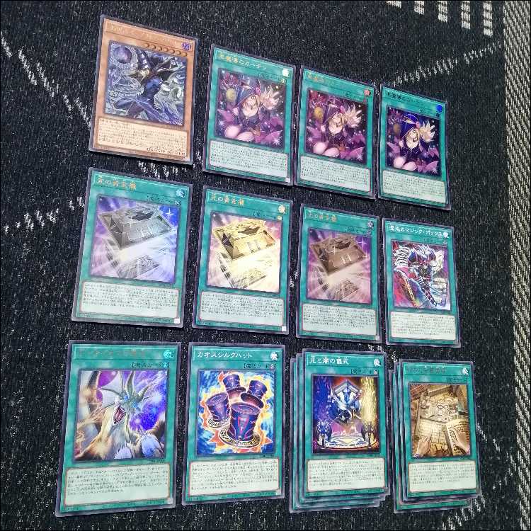 遊戯王　デッキ　光と闇の儀式　光の黄金櫃　[05163] 1枚